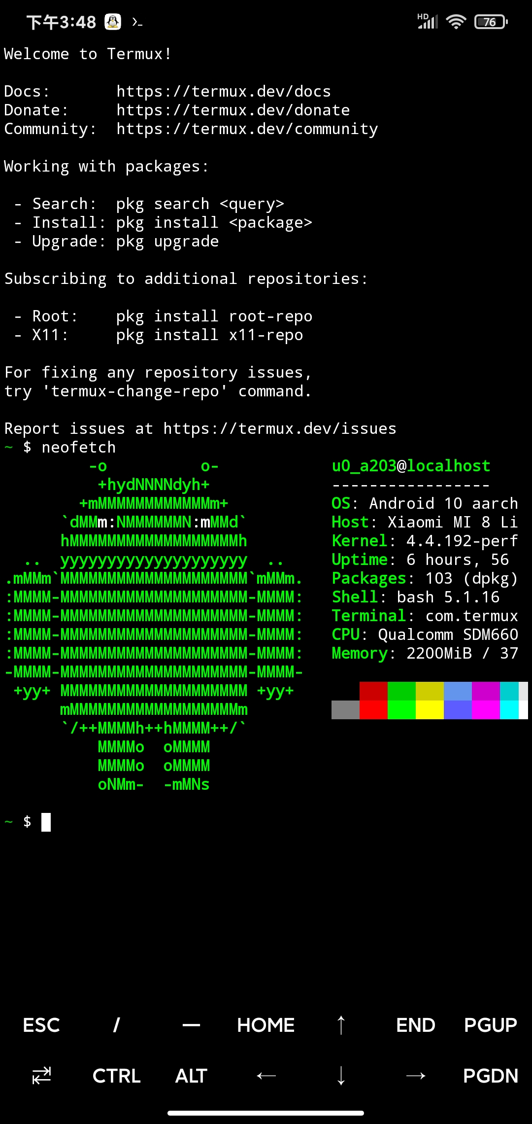 termux
